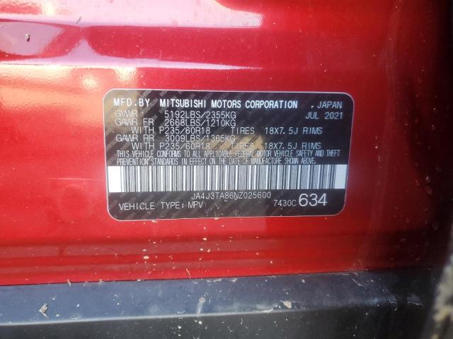 JA4J3TA86NZ025600 - 2022 MITSUBISHI OUTLANDER ES 红色 照片 13