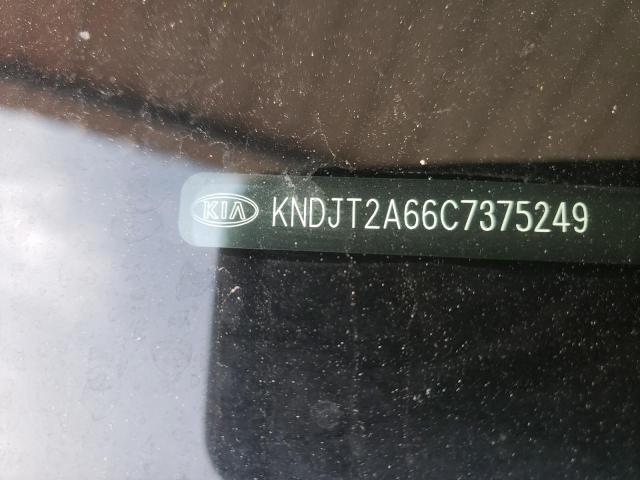 KNDJT2A66C7375249 - 2012 KIA SOUL + GRAY photo 13