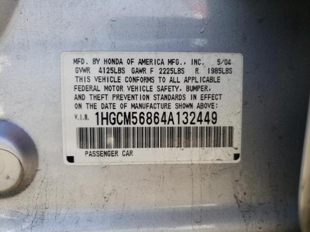 1HGCM56864A132449 - 2004 HONDA ACCORD EX SILVER photo 12