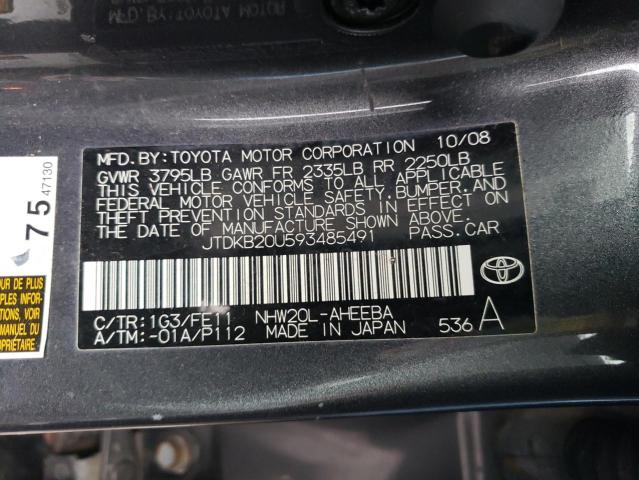 JTDKB20U593485491 - 2009 TOYOTA PRIUS GRAY photo 12