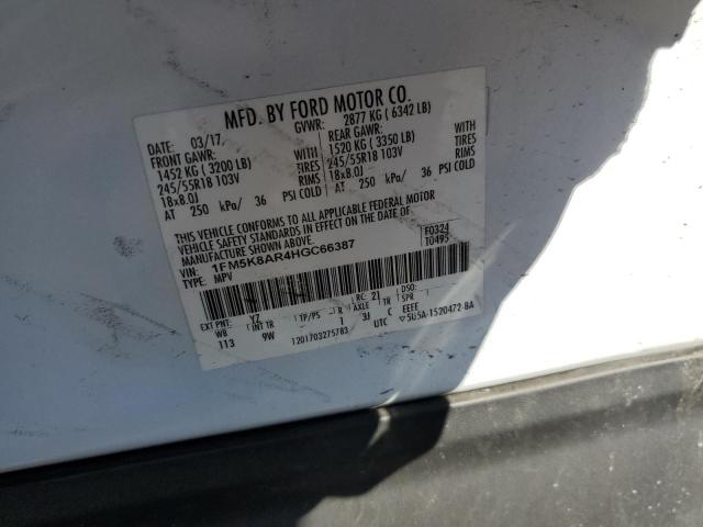 1FM5K8AR4HGC66387 - 2017 FORD EXPLORER POLICE INTERCEPTOR 白色 照片 13