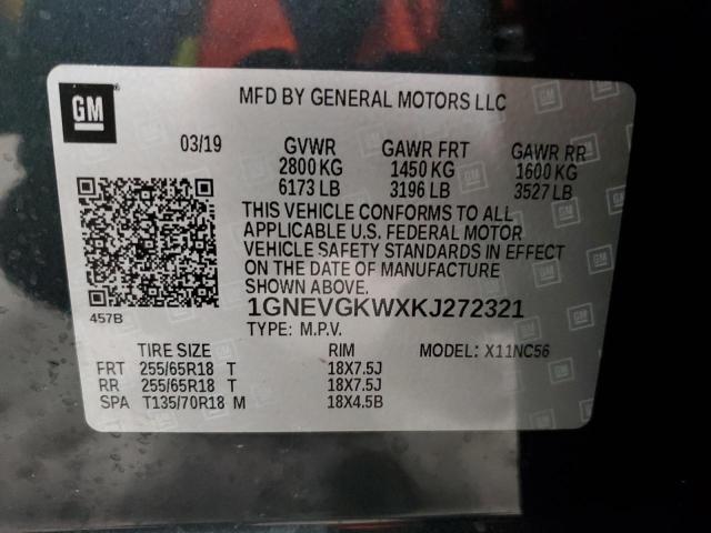 1GNEVGKWXKJ272321 - 2019 CHEVROLET TRAVERSE LT CHARCOAL photo 14