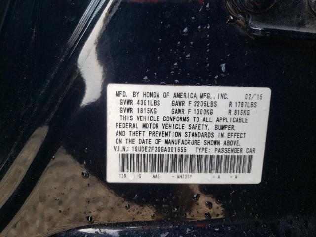 19UDE2F30GA001655 - 2016 ACURA ILX BASE WATCH PLUS BLACK photo 12