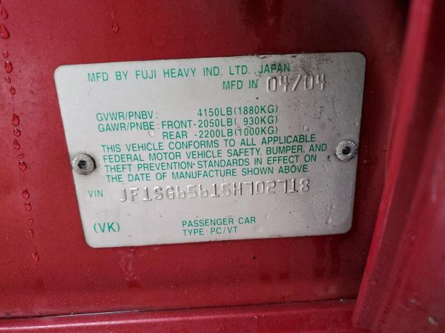 JF1SG65615H702718 - 2005 SUBARU FORESTER 2.5XS Красный фото 12