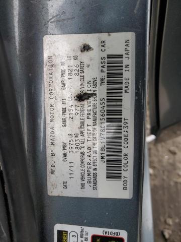 JM1BL1V78C1560455 - 2012 MAZDA 3 I GRAY photo 12