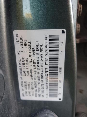 1HGCP3F80AA027977 - 2010 HONDA ACCORD EXL GREEN photo 12