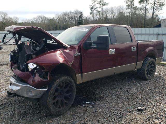 2006 FORD F150 SUPERCREW, 