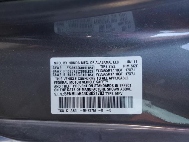 5FNRL5H44CB021703 - 2012 HONDA ODYSSEY EX BLUE photo 14