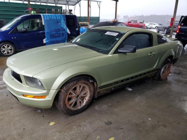 1ZVFT80N255104508 - 2005 FORD MUSTANG GREEN photo 1