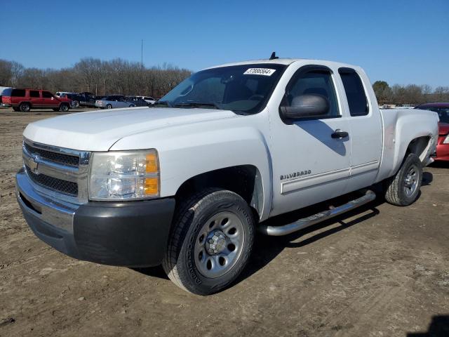 1GCRCSEA0BZ282425 - 2011 CHEVROLET SILVERADO C1500 LT WHITE photo 1