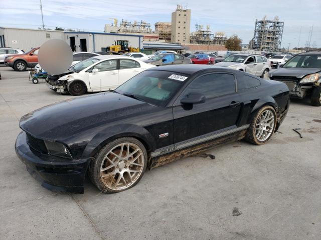 1ZVHT82H475337132 - 2007 FORD MUSTANG GT BLACK photo 1
