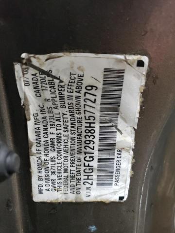 2HGFG12938H577279 - 2008 HONDA CIVIC EXL თაფლისფერი ფოტო 12