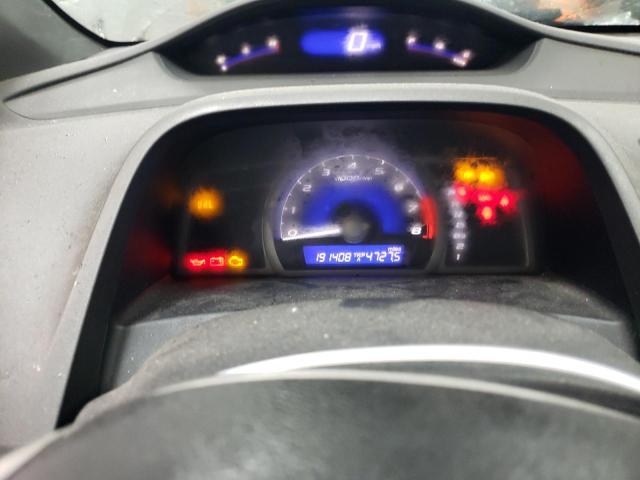 2HGFG12938H577279 - 2008 HONDA CIVIC EXL თაფლისფერი ფოტო 9