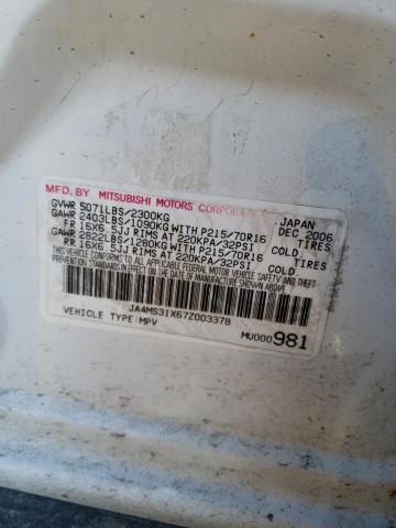 JA4MS31X67Z003378 - 2007 MITSUBISHI OUTLANDER ES 白色 照片 12