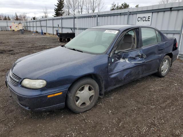 1G1NE52J8Y6188553 - 2000 CHEVROLET MALIBU LS BLUE photo 1