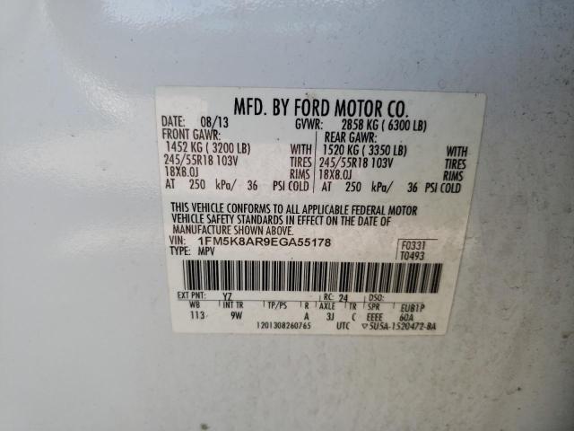 1FM5K8AR9EGA55178 - 2014 FORD EXPLORER POLICE INTERCEPTOR WHITE photo 13