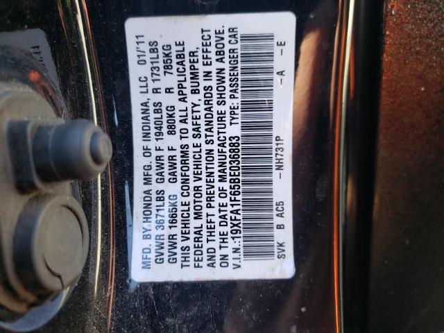 19XFA1F65BE036883 - 2011 HONDA CIVIC LX-S أسود صورة 13