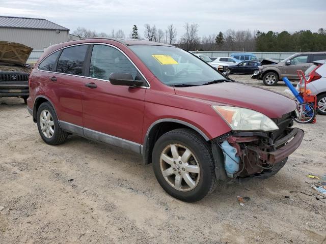 5J6RE48578L016989 - 2008 HONDA CR-V EX BURGUNDY photo 4