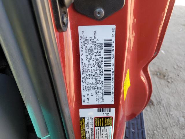 5TEUU4EN6AZ747976 - 2010 TOYOTA TACOMA ACCESS CAB RED photo 12