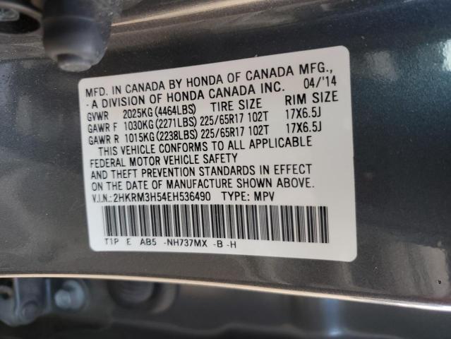 2HKRM3H54EH536490 - 2014 HONDA CR-V EX GRAY photo 12