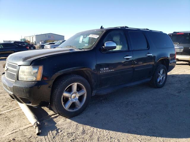 2011 CHEVROLET SUBURBAN C1500  LS, 