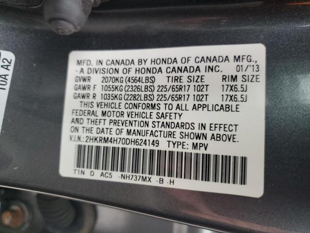 2HKRM4H70DH624149 - 2013 HONDA CR-V EXL GRAY photo 14