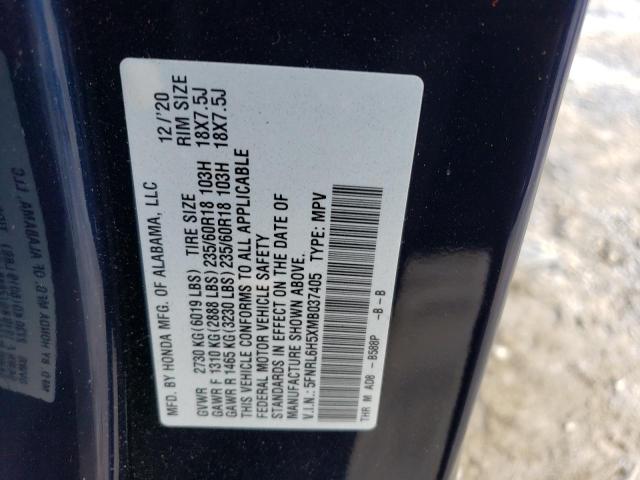 5FNRL6H5XMB037405 - 2021 HONDA ODYSSEY EX BLUE photo 14