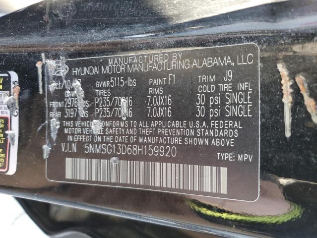 5NMSG13D68H159920 - 2008 HYUNDAI SANTA FE GLS BLACK photo 12