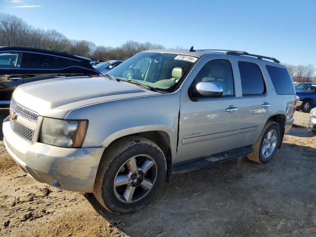 1GNFK13077J323768 - 2007 CHEVROLET TAHOE K1500 TAN photo 1