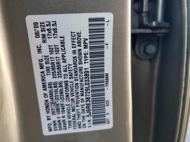 5J6RE38729L033891 - 2009 HONDA CR-V EXL TAN photo 12