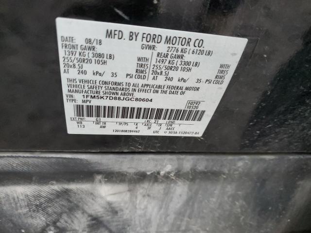 1FM5K7D88JGC80604 - 2018 FORD EXPLORER XLT BLACK photo 12