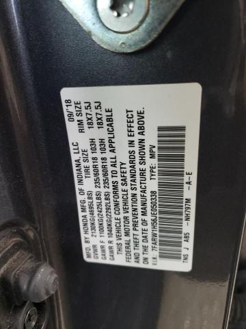 7FARW1H56JE050338 - 2018 HONDA CR-V EX GRAY photo 13