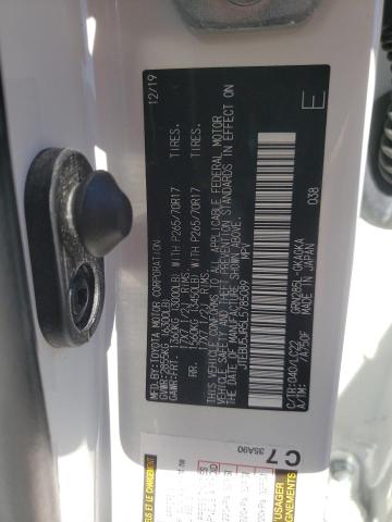 JTEBU5JR5L5785089 - 2020 TOYOTA 4RUNNER SR5/SR5 PREMIUM 白色 照片 13