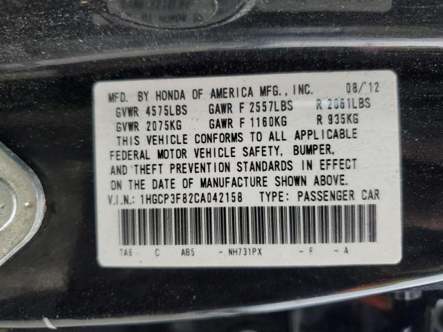 1HGCP3F82CA042158 - 2012 HONDA ACCORD EXL BLACK photo 12