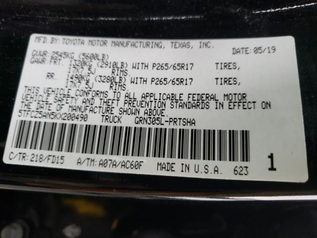 5TFCZ5AN5KX200490 - 2019 TOYOTA TACOMA DOUBLE CAB 黑色 照片 12