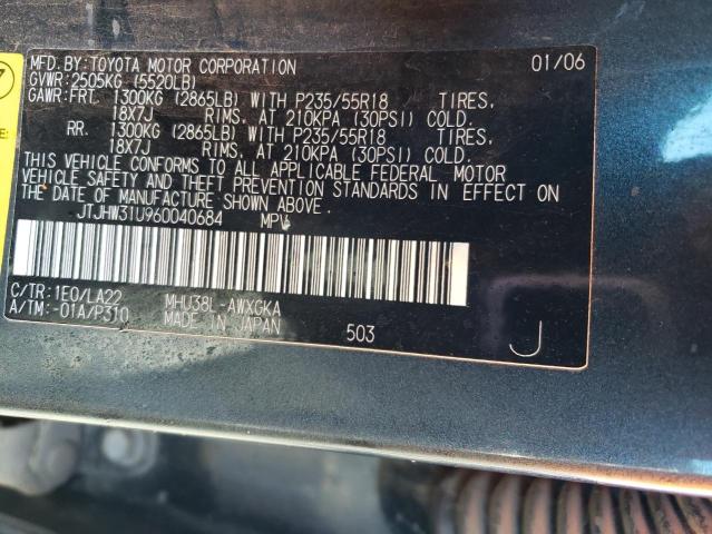 JTJHW31U960040684 - 2006 LEXUS RX 400 GRAY photo 12