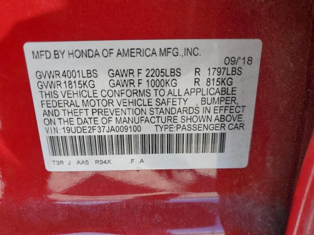 19UDE2F37JA009100 - 2018 ACURA ILX BASE WATCH PLUS RED photo 12