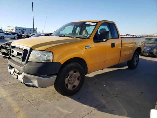 1FTVF12545NB24690 - 2005 FORD F150 YELLOW photo 1