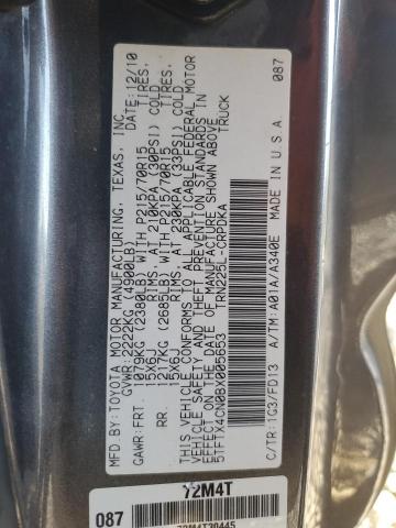 5TFTX4CN0BX005653 - 2011 TOYOTA TACOMA ACCESS CAB ნაცრისფერი ფოტო 13