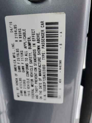 19UUB3F72GA002890 - 2016 ACURA TLX ADVANCE ლურჯი ფოტო 12