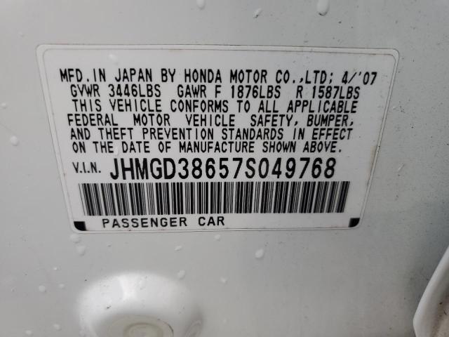 JHMGD38657S049768 - 2007 HONDA FIT S 白色 照片 12