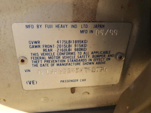 JF1SF6554XH741056 - 1999 SUBARU FORESTER S თაფლისფერი ფოტო 12
