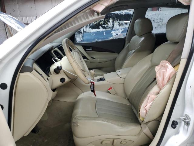 JN1AJ0HR8CM452038 - 2012 INFINITI EX35 BASE Սպիտակ լուսանկար 7