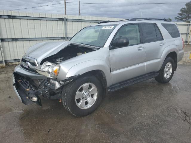 JTEZU14R38K009751 - 2008 TOYOTA 4RUNNER SR5 SILVER photo 1