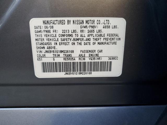 JNKBV61E18M226168 - 2008 INFINITI G35 GRAY photo 12