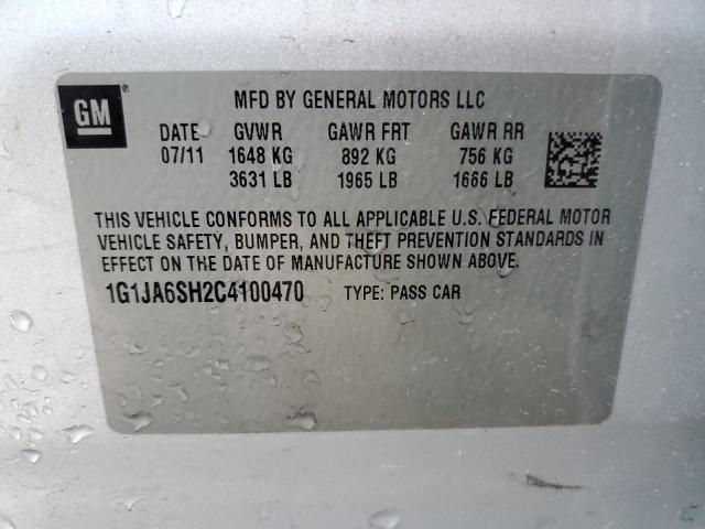 1G1JA6SH2C4100470 - 2012 CHEVROLET SONIC LS GRAY photo 12