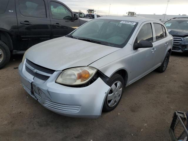 1G1AK55F967874087 - 2006 CHEVROLET COBALT LS SILVER photo 1