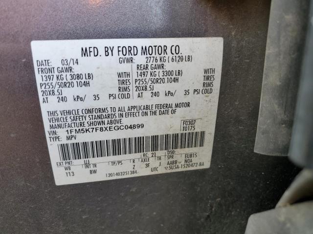 1FM5K7F8XEGC04899 - 2014 FORD EXPLORER LIMITED GRAY photo 13