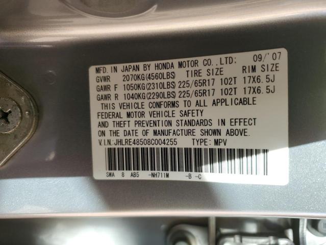 JHLRE48508C004255 - 2008 HONDA CR-V EX GRAY photo 12