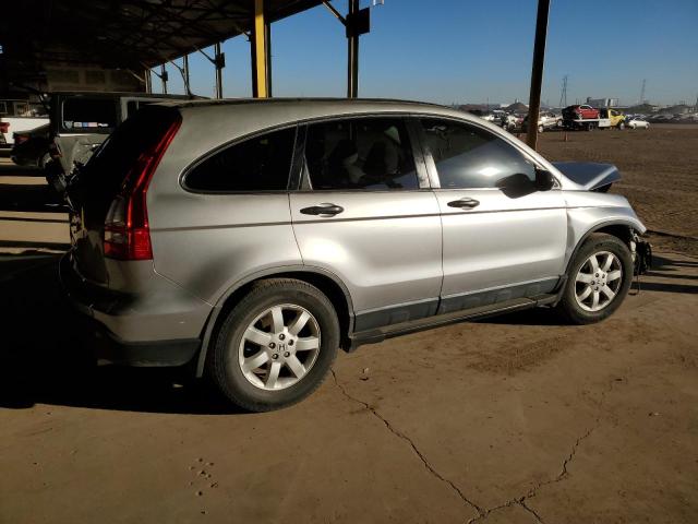 JHLRE48508C004255 - 2008 HONDA CR-V EX GRAY photo 3